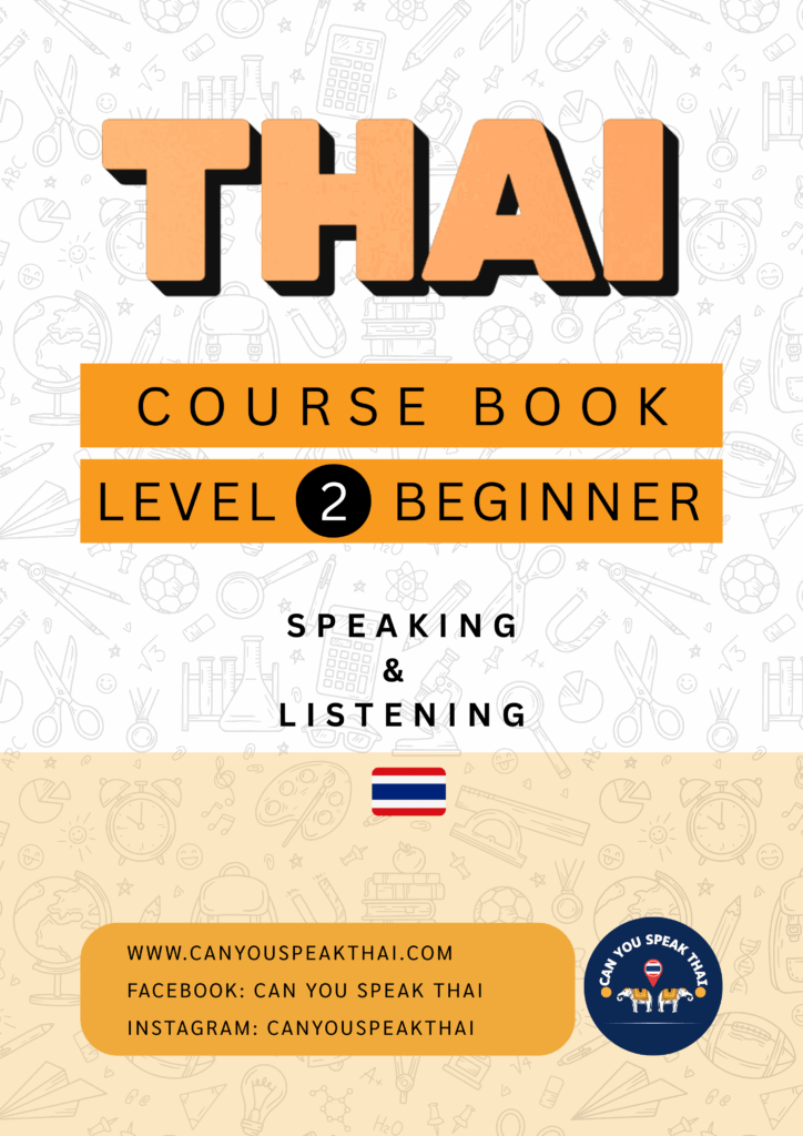 Book 2